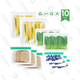 Reusable Freezer Bags | $7 | Amazon | Promo code KK5UVOAA